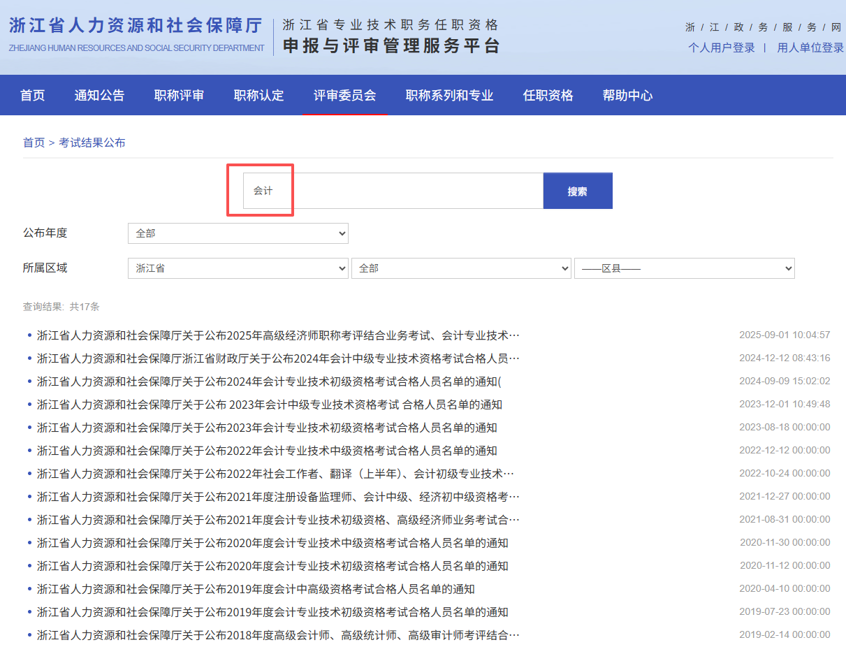 FE7E6C6C-9321-484d-A5E4-E46B95CCEC20.png